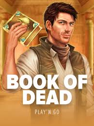 Publication of Dead Port Review & Free Demonstration